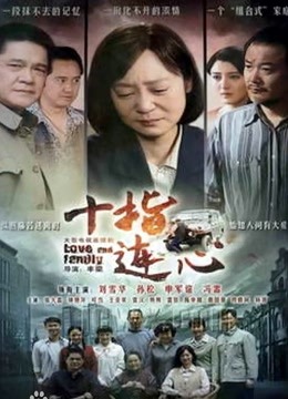 虎牙主播『可瑄』- 土豪万元定制私拍视频流出 [1V 550MB]